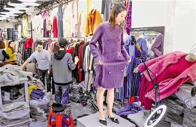 网红直播四季青卖衣服