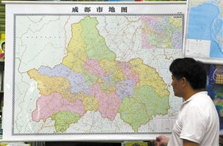 新版成都市地图正式与市民 见面 各大书城有售