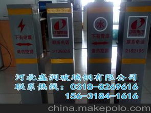 各类石化产品供应商,价格,各类石化产品批发市场 
