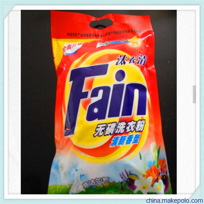 江苏洗衣粉批发图片,江苏洗衣粉批发图片大全,东莞市五洲洗涤化妆品-