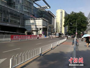 疏解非首都功能 北京多家老牌批发市场排队撤离